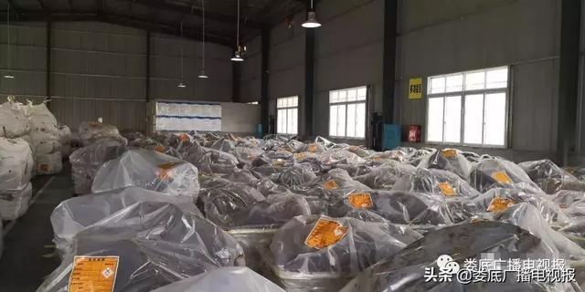 婁底市浩天環(huán)?？萍加邢薰?婁底危險廢物經(jīng)營,環(huán)保技術(shù)開發(fā)及咨詢推廣,環(huán)境設(shè)施建設(shè),危險廢物運(yùn)營管理