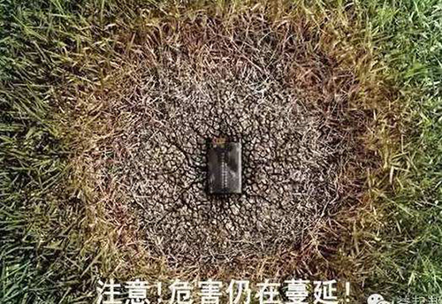 婁底市浩天環(huán)?？萍加邢薰?婁底危險廢物經(jīng)營,環(huán)保技術(shù)開發(fā)及咨詢推廣,環(huán)境設施建設,危險廢物運營管理
