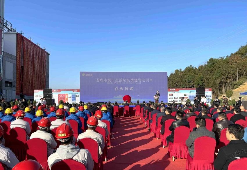 婁底市浩天環(huán)?？萍加邢薰?婁底危險廢物經營,環(huán)保技術開發(fā)及咨詢推廣,環(huán)境設施建設,危險廢物運營管理